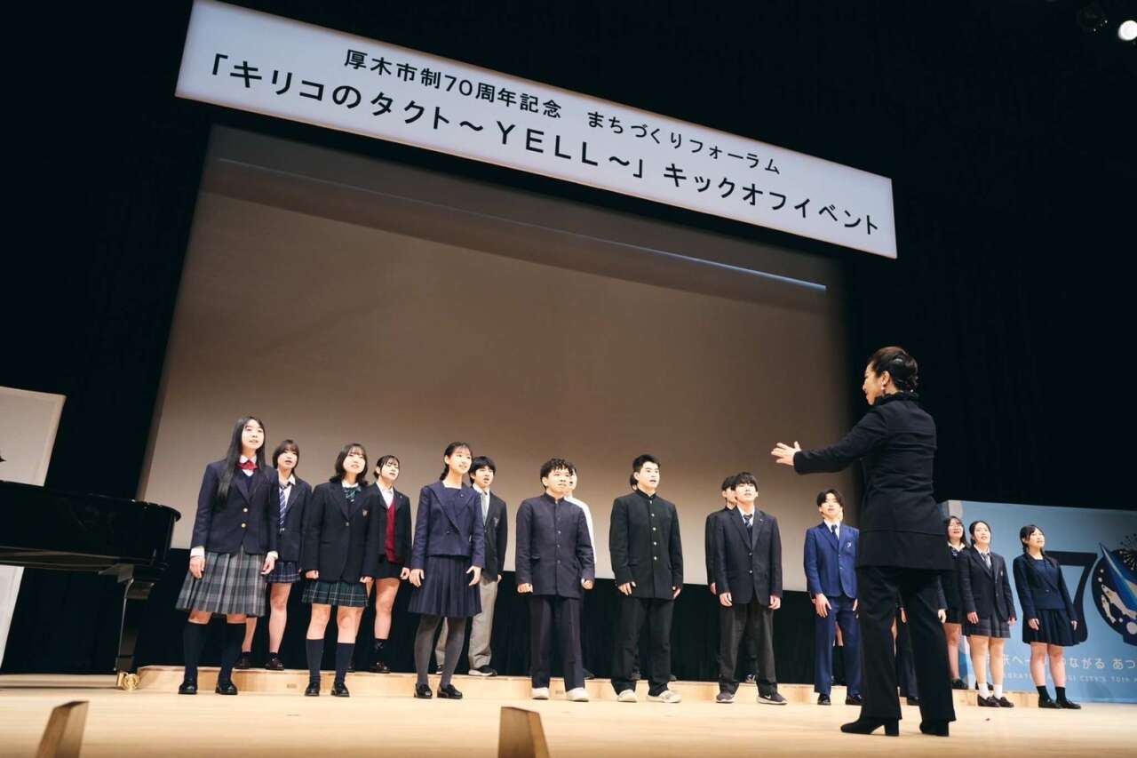 キックオフイベント3